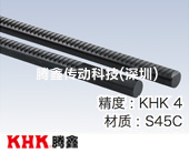 SRO?SROS圓形齒條